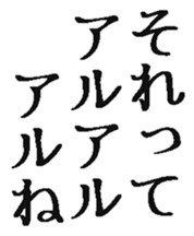 368989701