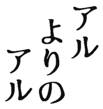 368989702