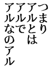368989703