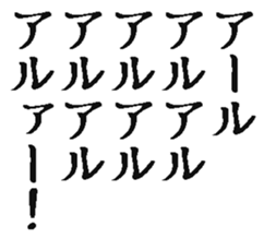 368989704