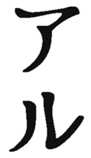 368989706