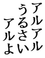 368989707