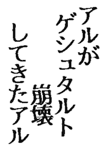 368989708