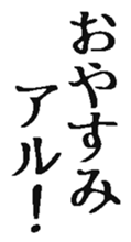 368989709