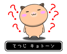 368990998