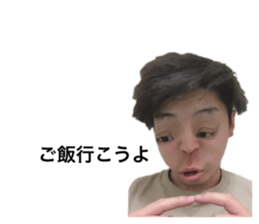 369012848