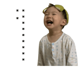 369032482