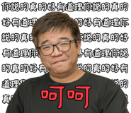 369048102