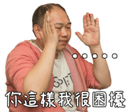 369048103