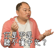 369048112