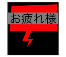 369050889