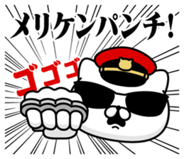 369055104
