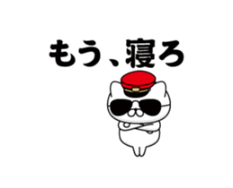 369055424