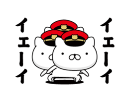 369055430