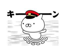 369055434