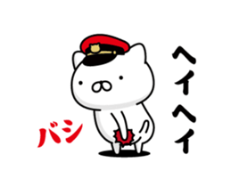 369055437
