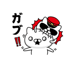 369055440