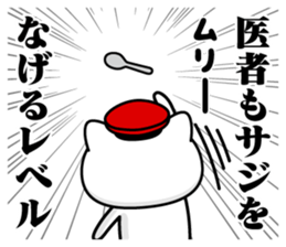 369055780