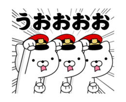 369055794