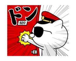369055796