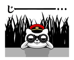 369055801