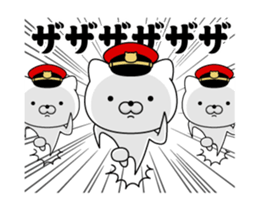 369055802
