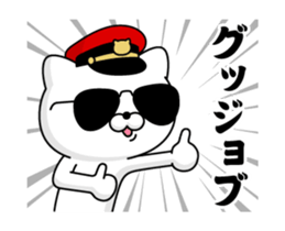 369055803