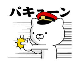 369055809