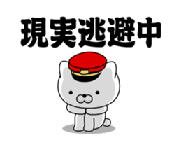 369055812
