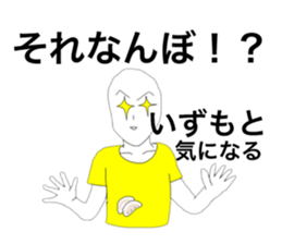 36907288