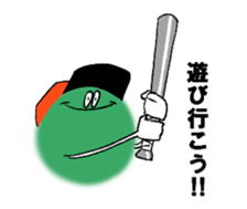 36908023
