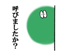 36908030