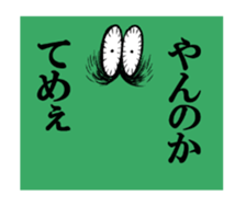36908032
