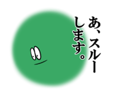 36908040