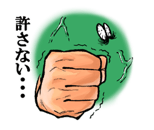 36908042