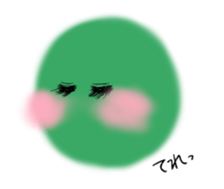36908044