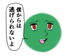 36908048