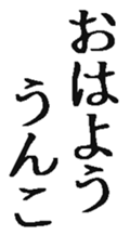 369086471