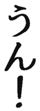 369086473