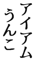 369086475