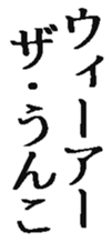 369086476