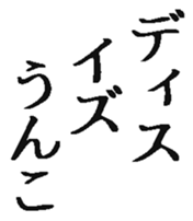 369086477