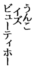 369086478