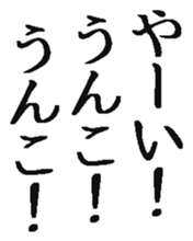 369086479