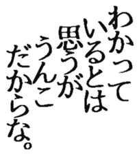 369086482