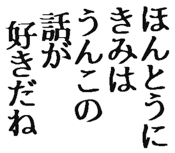 369086484