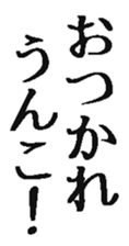 369086486