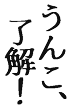 369086488