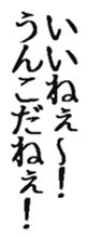 369086489