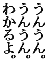 369086490